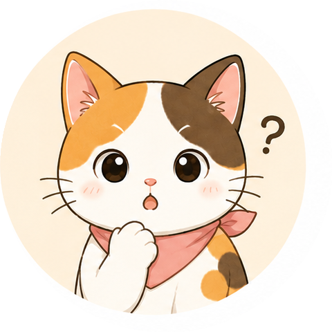 まねこ